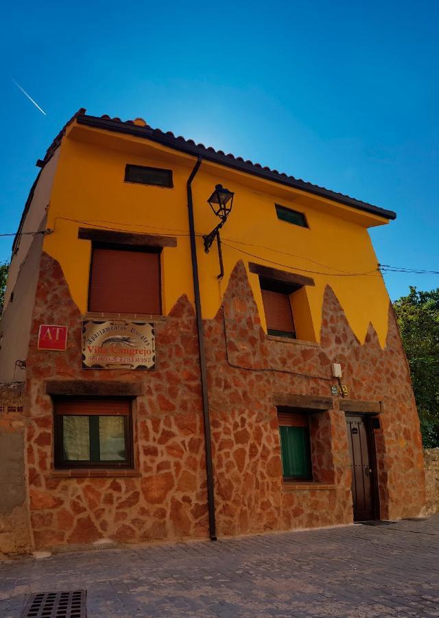 Villa Cangrejo Apartamentos Rurales Aragosa Exterior photo